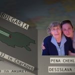 Grandma Pena and Desislava (BG)